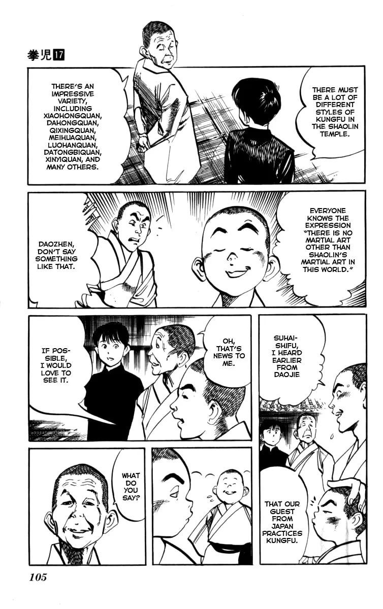 Read Kenji chapter 159 image 12 on Lezhin
