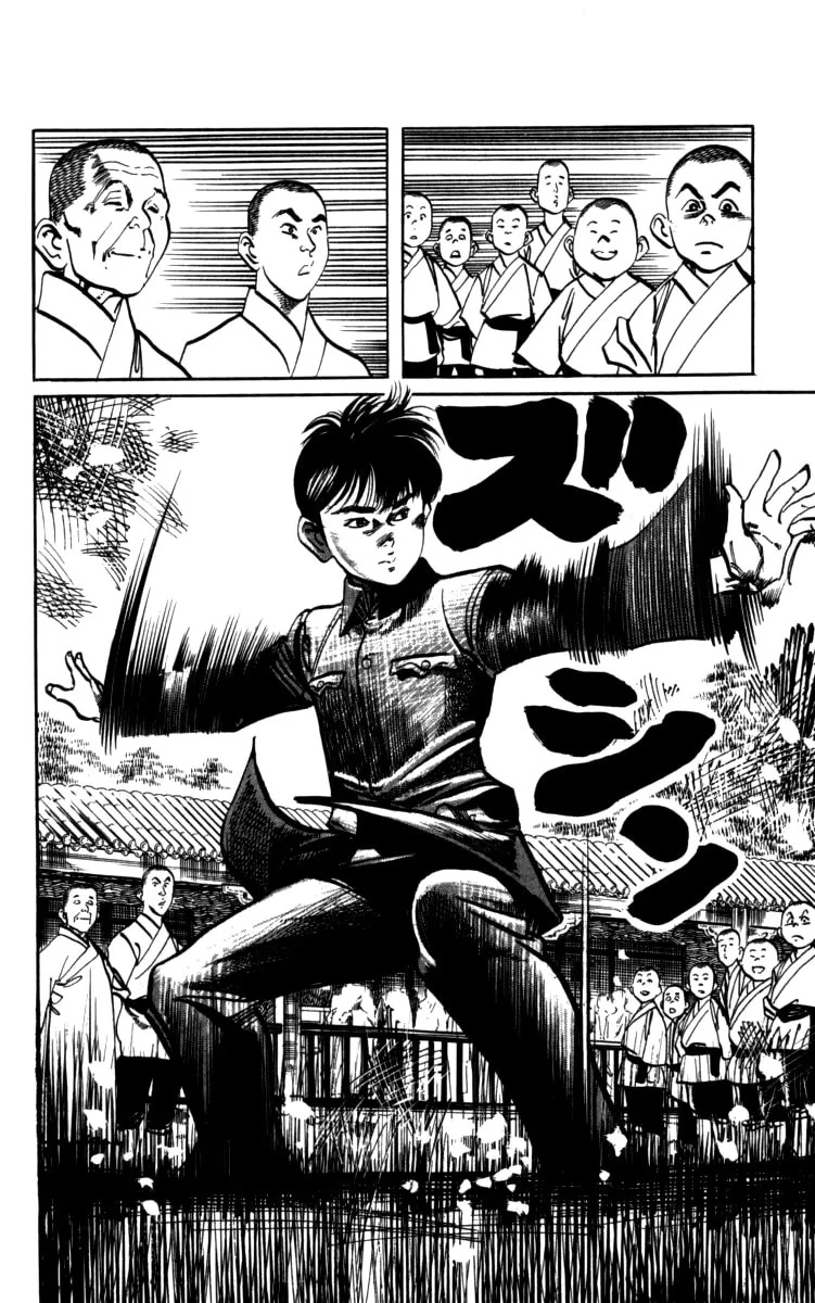 Read Kenji chapter 159 image 15 on Lezhin