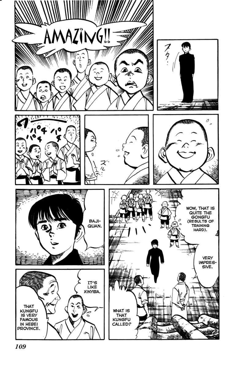 Read Kenji chapter 159 image 16 on Lezhin