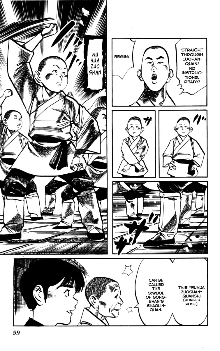 Read Kenji chapter 159 image 6 on Lezhin