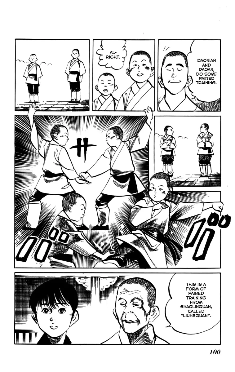 Read Kenji chapter 159 image 7 on Lezhin