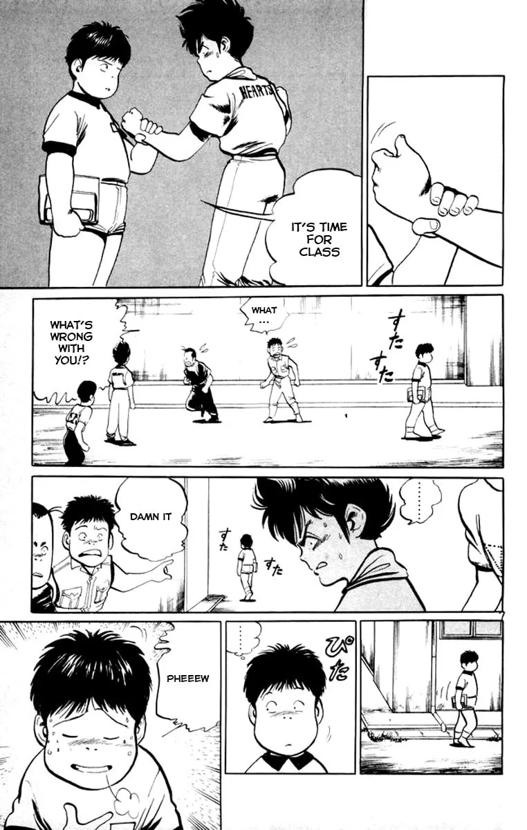 Read Kenji chapter 16 image 6 on Lezhin