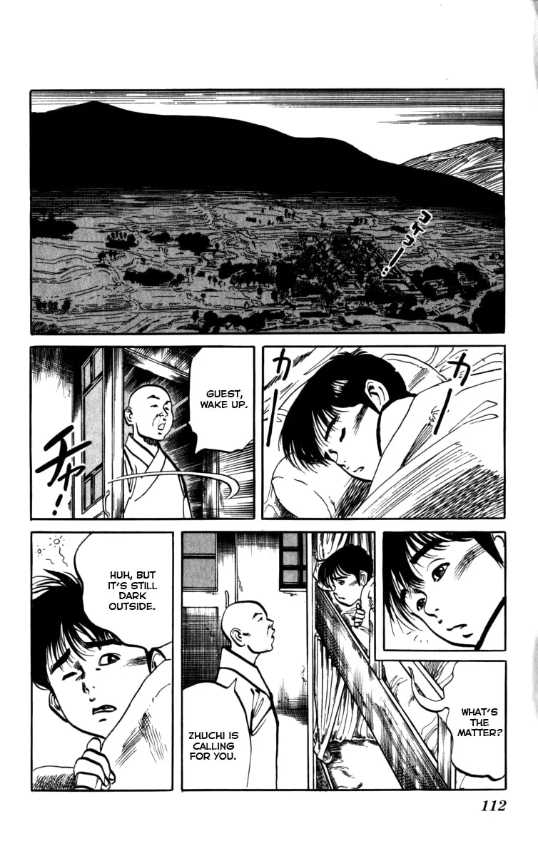 Read Kenji chapter 160 image 1 on Lezhin