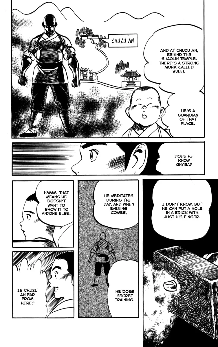 Read Kenji chapter 160 image 15 on Lezhin