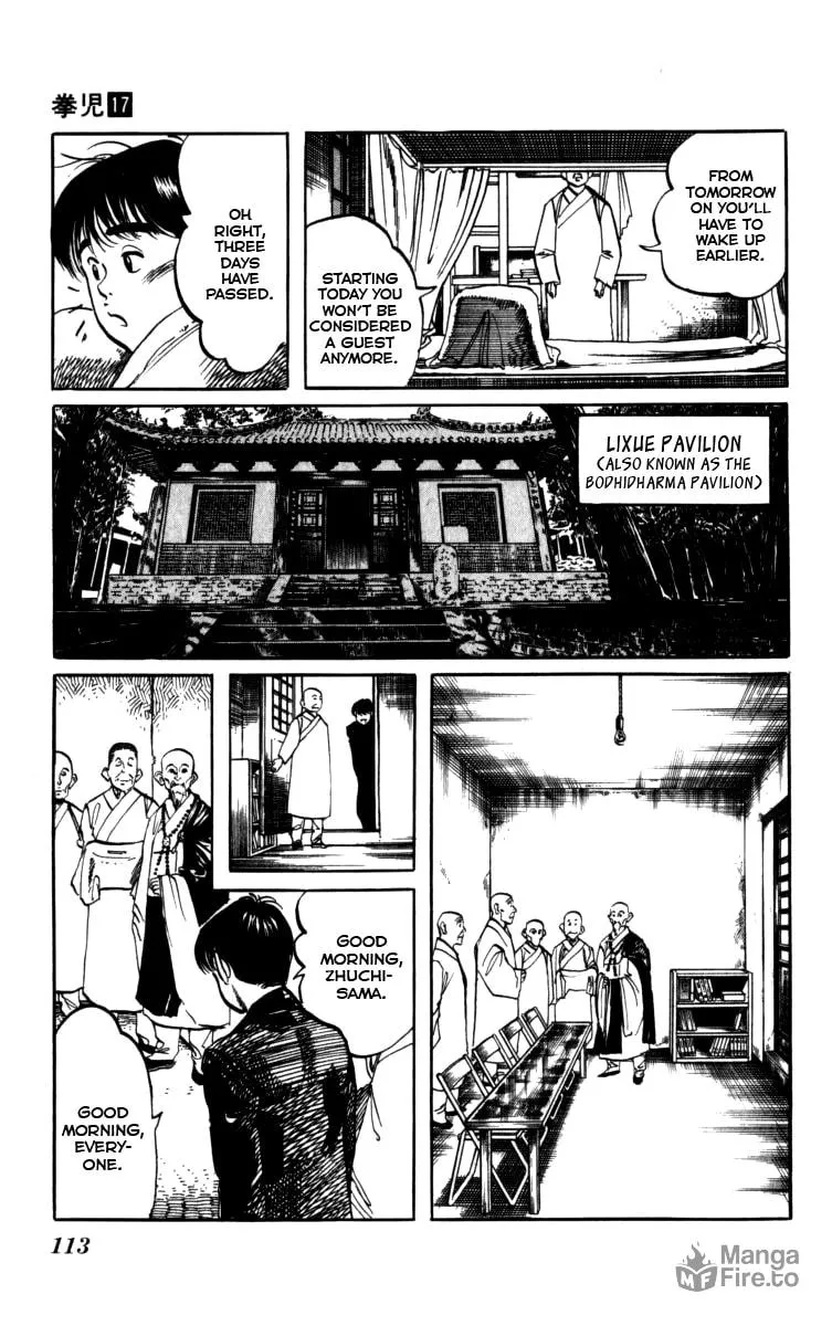 Read Kenji chapter 160 image 2 on Lezhin