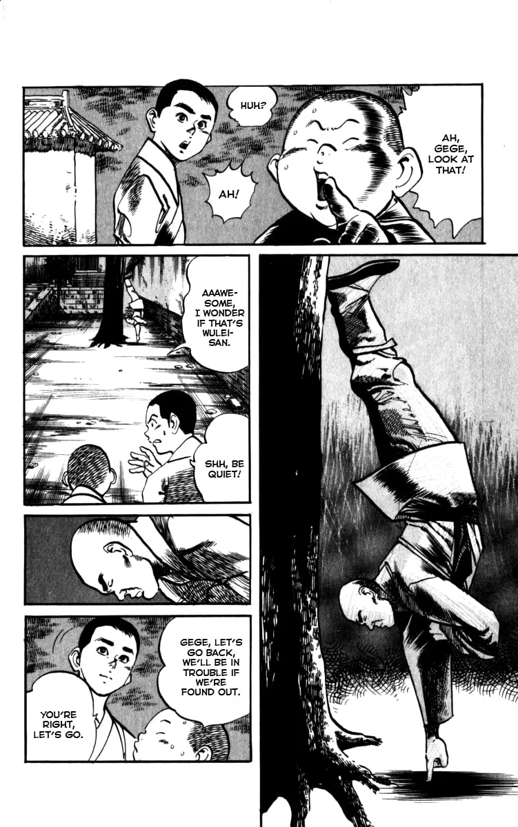 Read Kenji chapter 161 image 1 on Lezhin