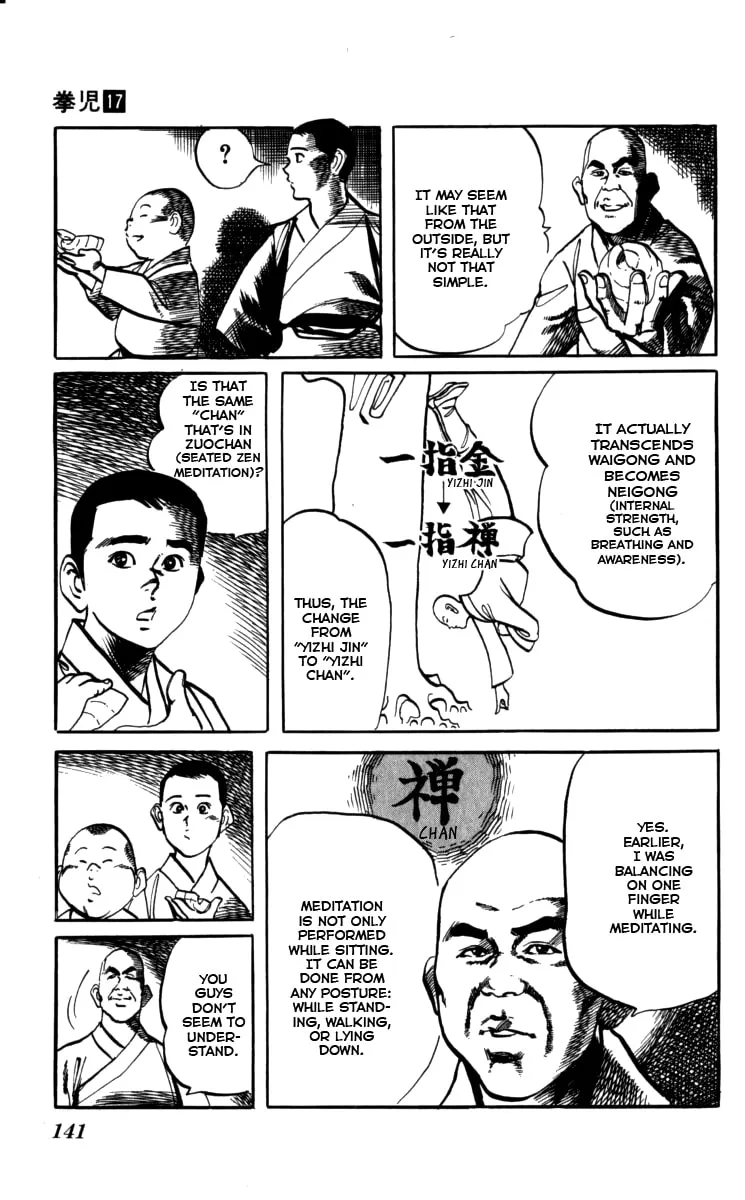 Read Kenji chapter 161 image 12 on Lezhin
