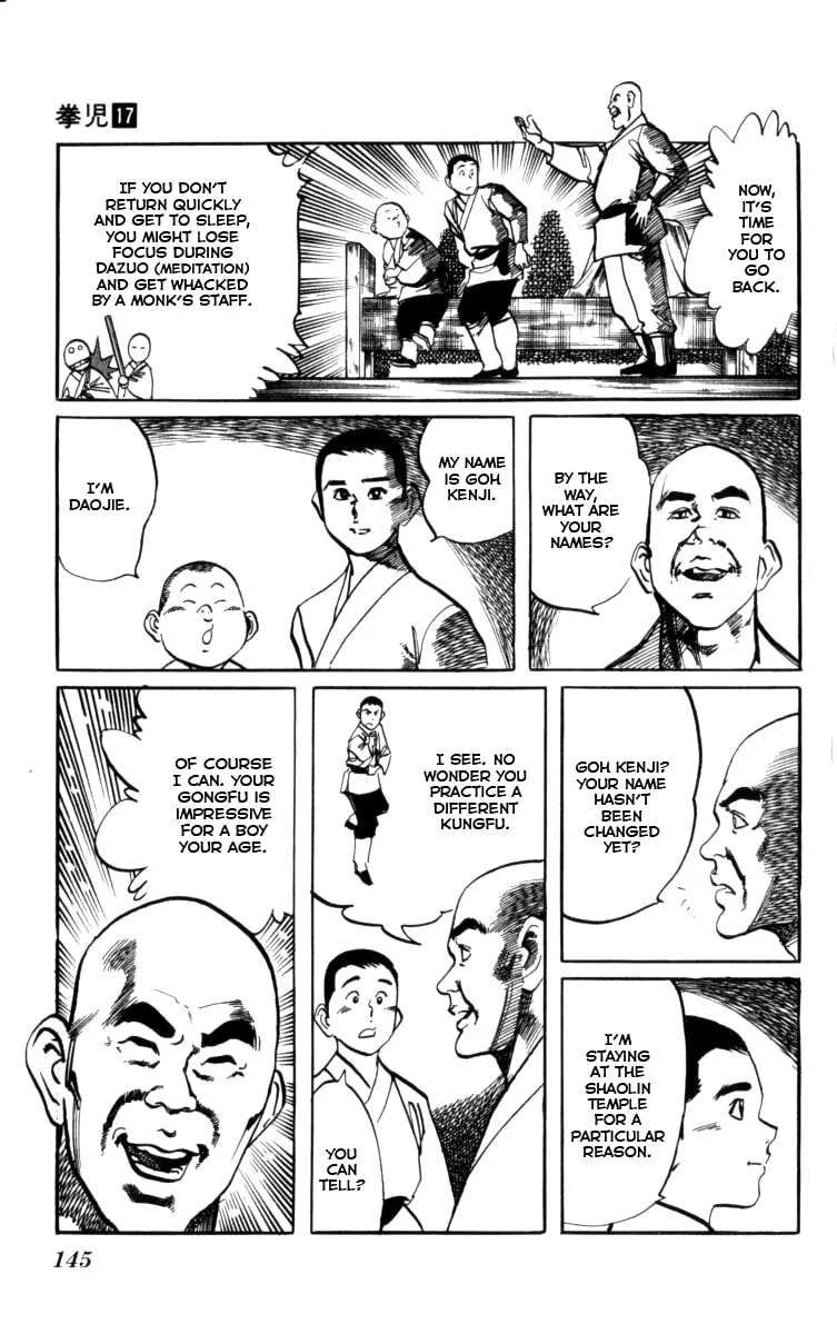 Read Kenji chapter 161 image 16 on Lezhin
