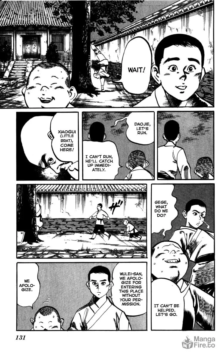 Read Kenji chapter 161 image 2 on Lezhin