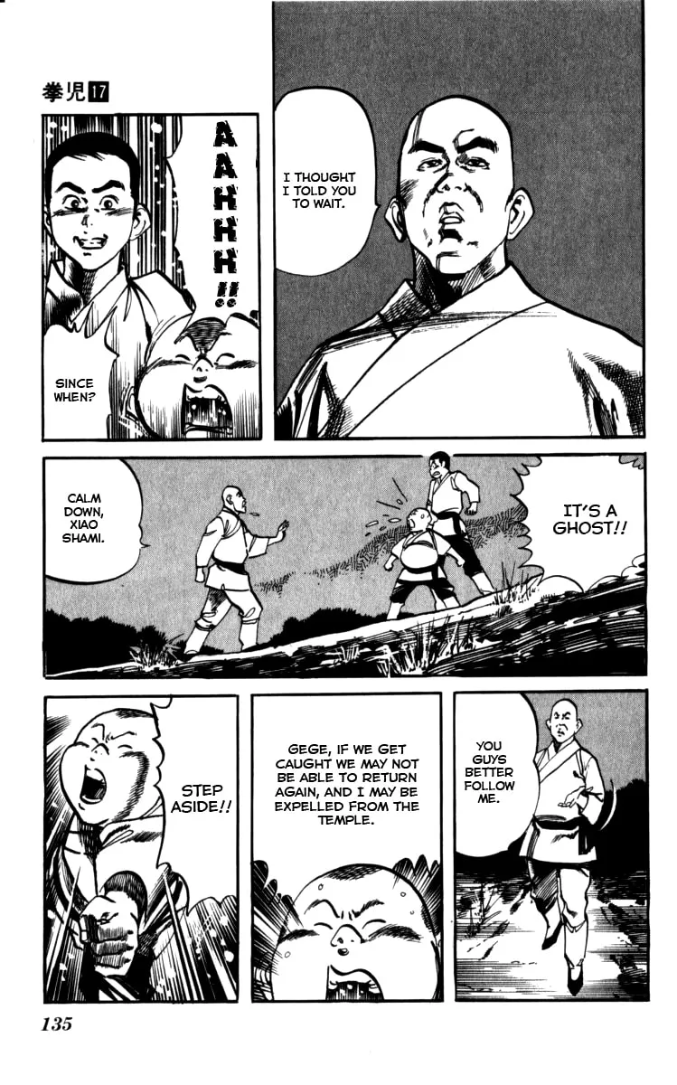 Read Kenji chapter 161 image 6 on Lezhin