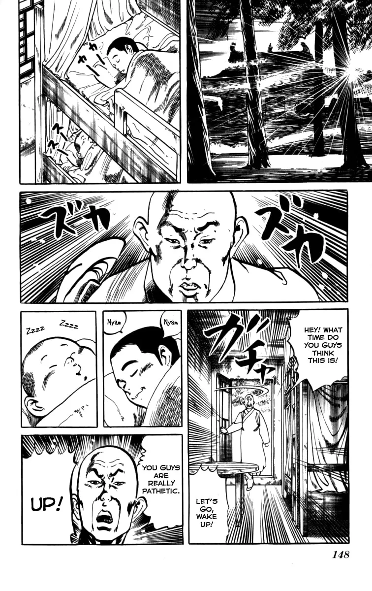Read Kenji chapter 162 image 1 on Lezhin