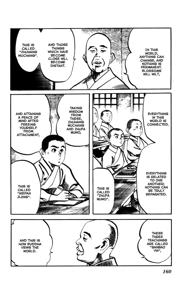 Read Kenji chapter 162 image 13 on Lezhin