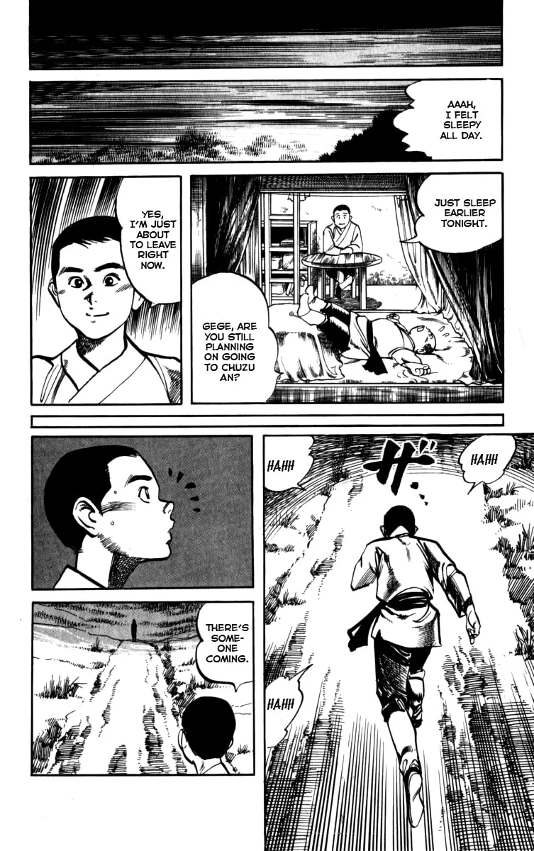 Read Kenji chapter 162 image 15 on Lezhin