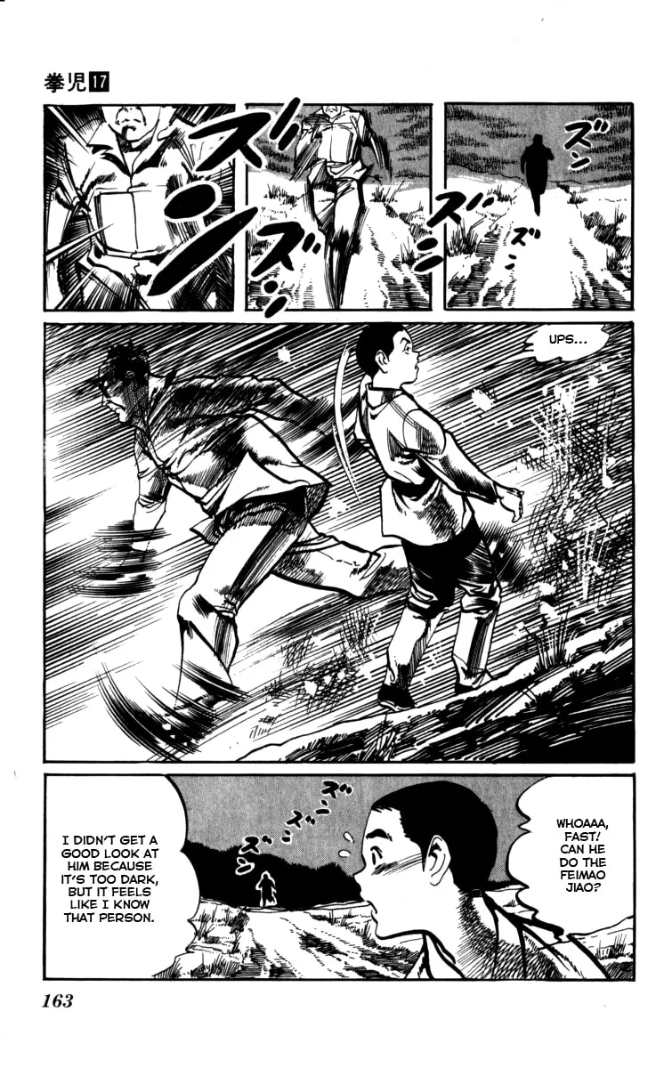 Read Kenji chapter 162 image 16 on Lezhin