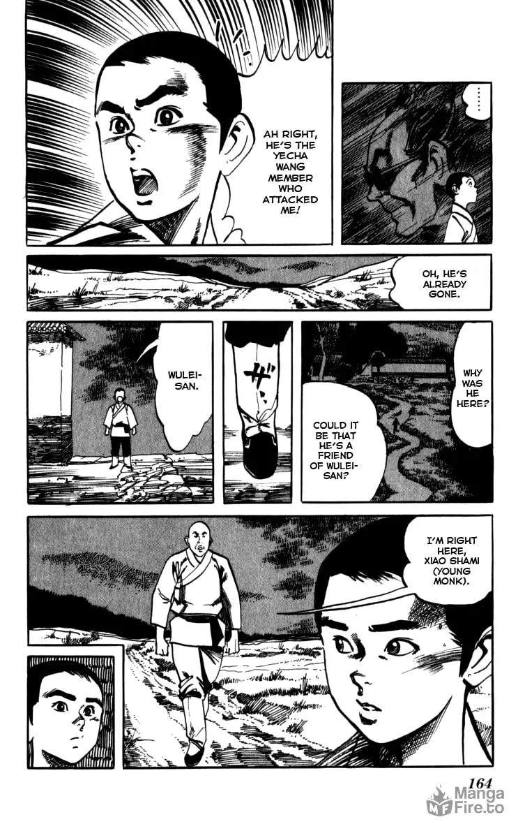 Read Kenji chapter 162 image 17 on Lezhin