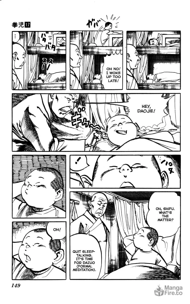 Read Kenji chapter 162 image 2 on Lezhin