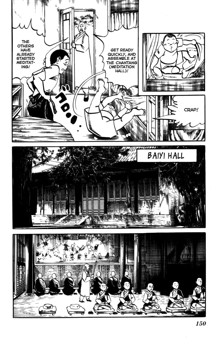 Read Kenji chapter 162 image 3 on Lezhin