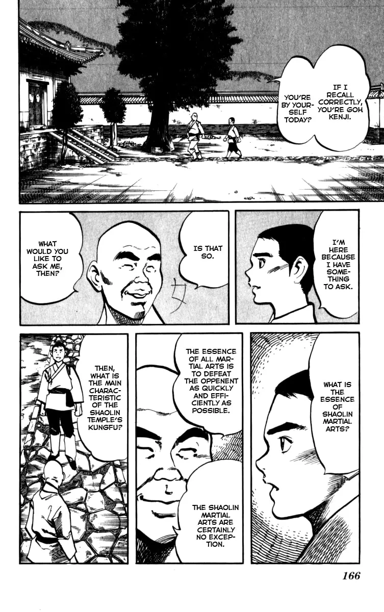 Read Kenji chapter 163 image 1 on Lezhin