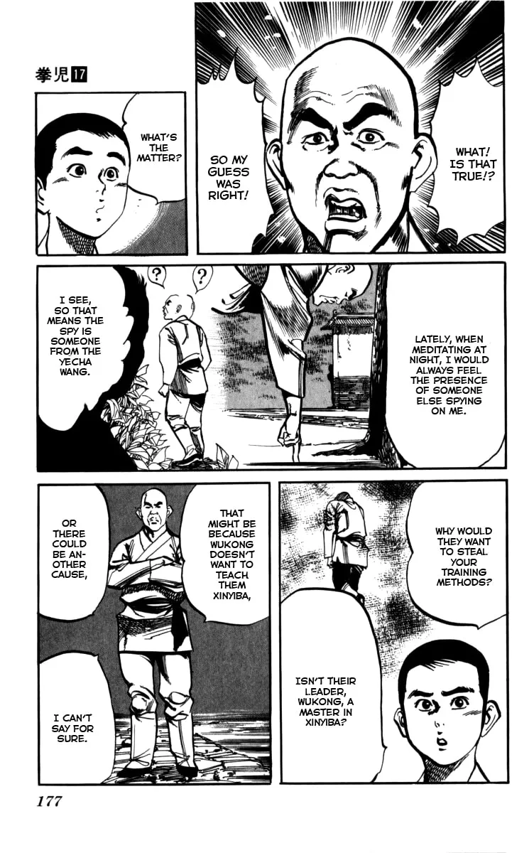 Read Kenji chapter 163 image 12 on Lezhin