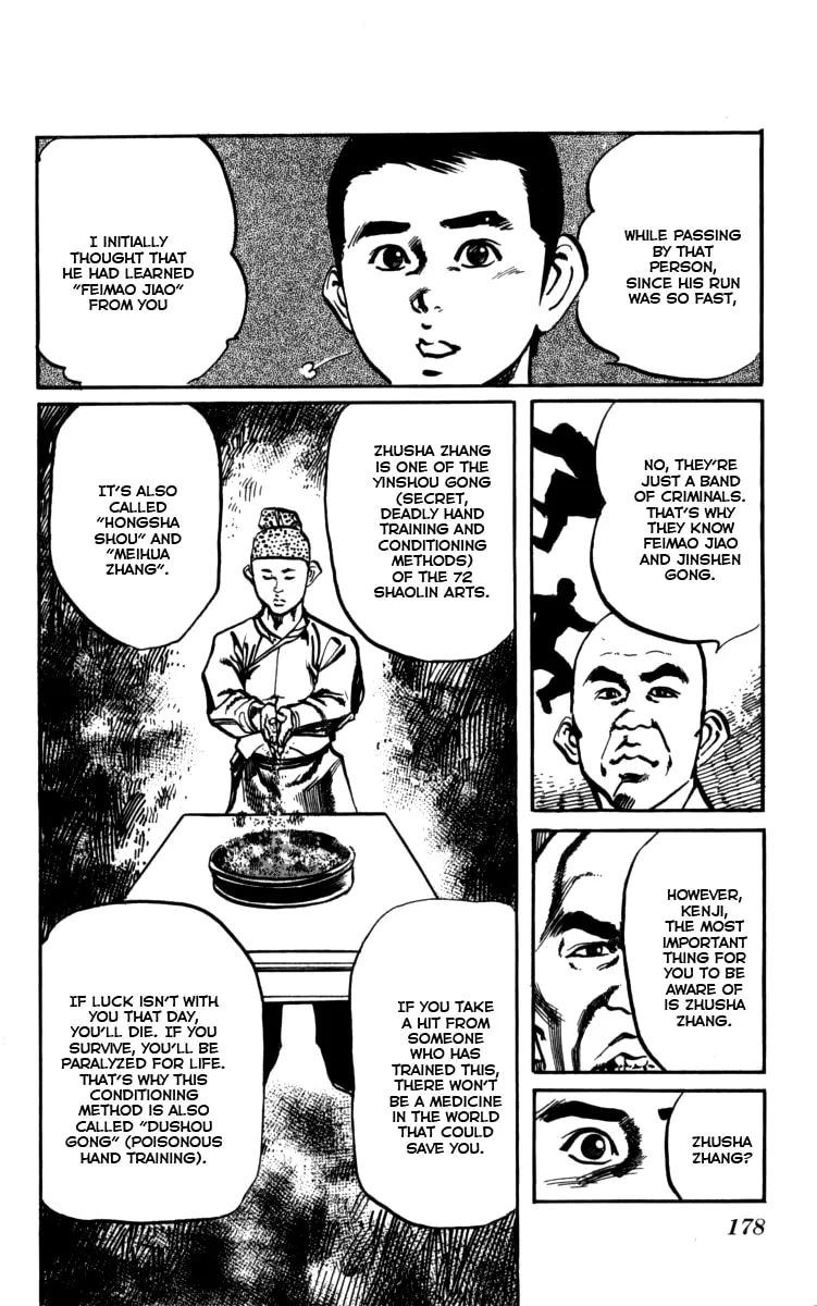 Read Kenji chapter 163 image 13 on Lezhin