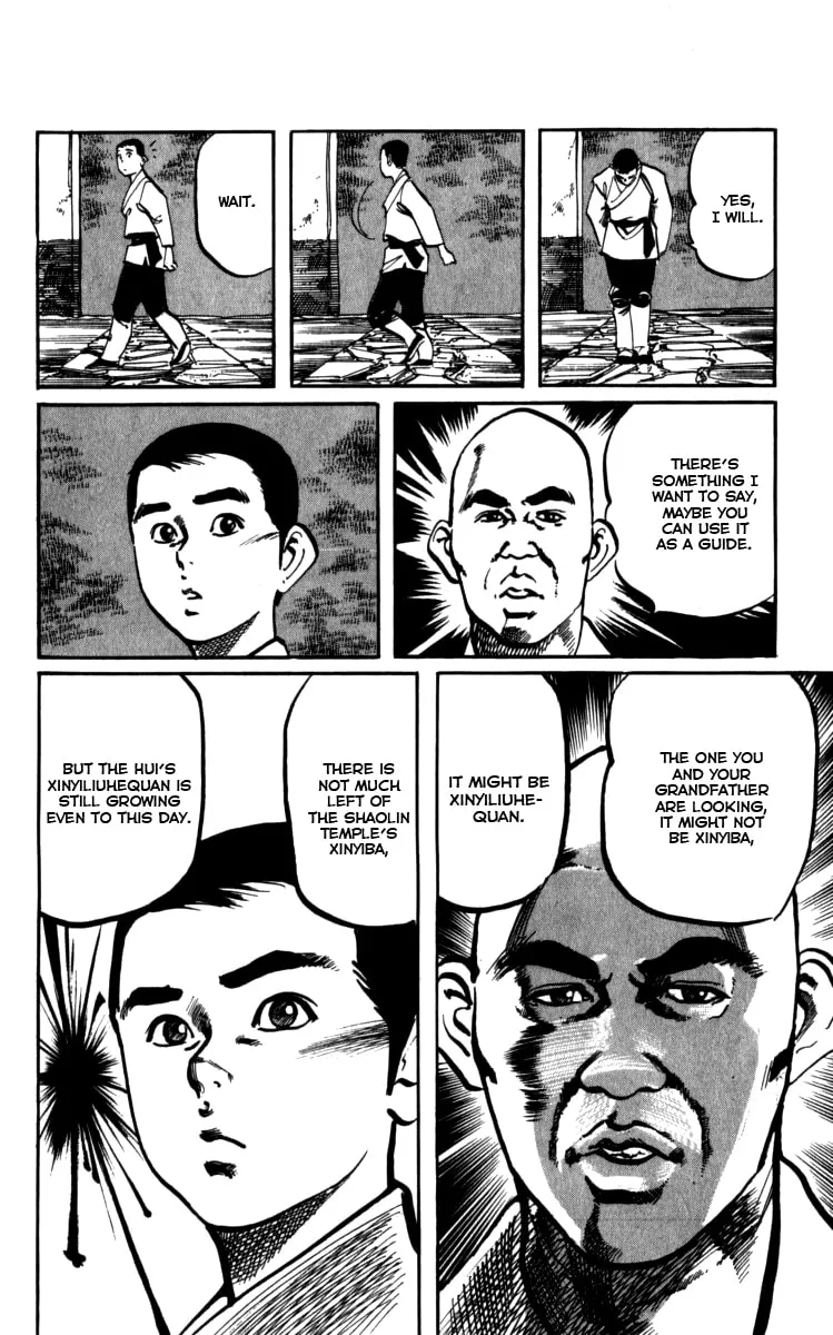 Read Kenji chapter 163 image 15 on Lezhin