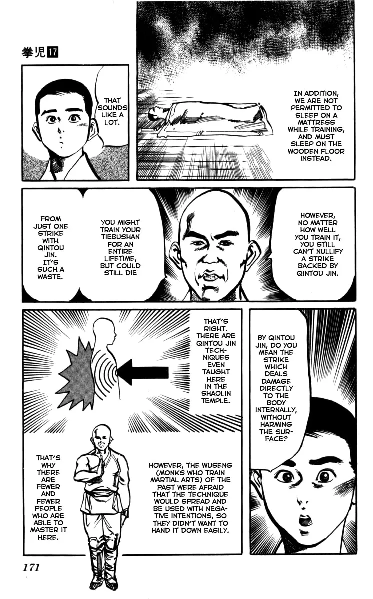 Read Kenji chapter 163 image 6 on Lezhin