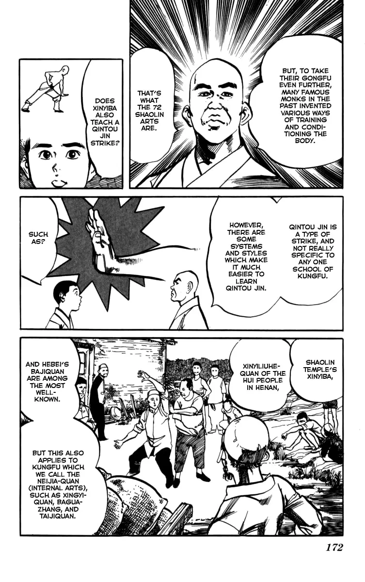 Read Kenji chapter 163 image 7 on Lezhin