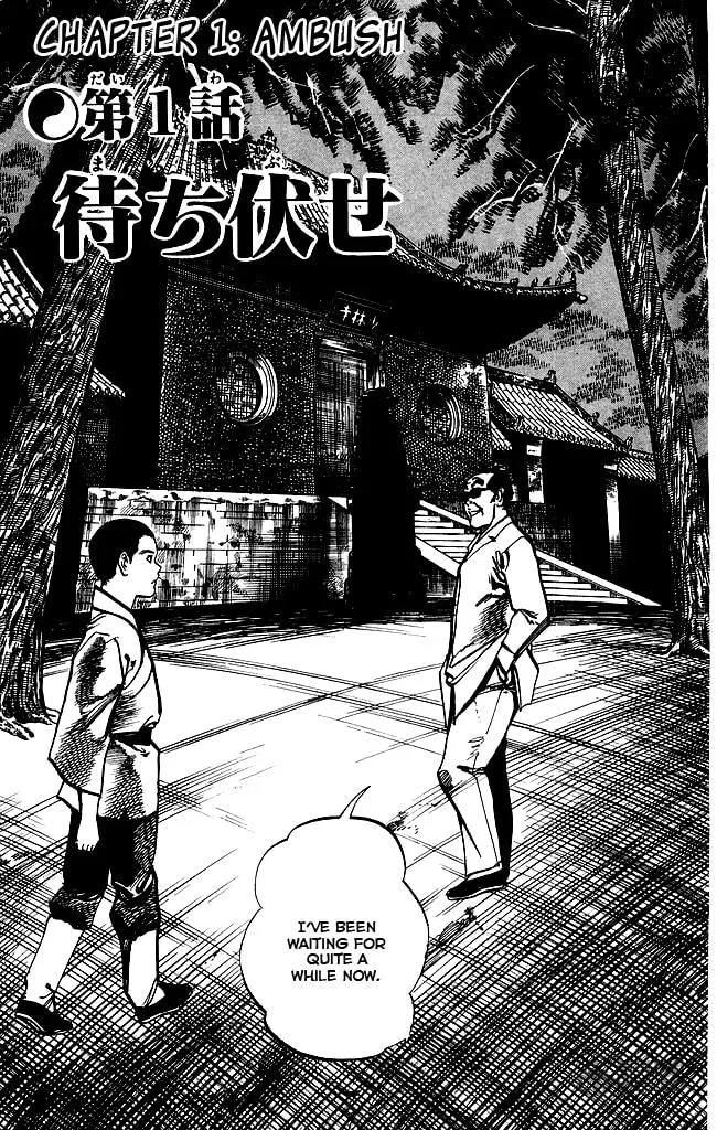Read Kenji chapter 164 image 2 on Lezhin