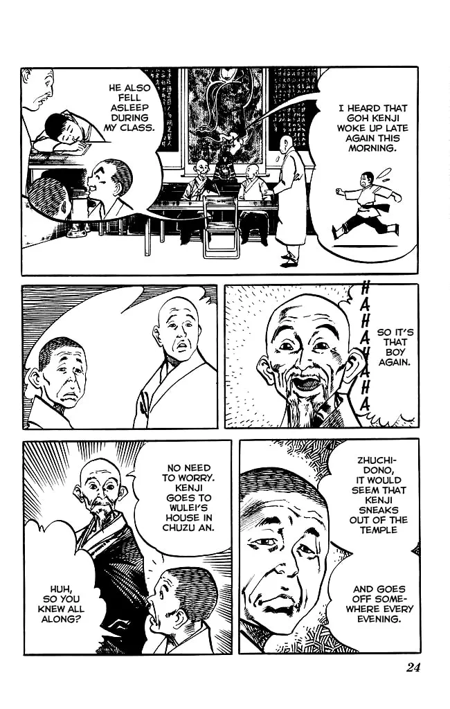 Read Kenji chapter 165 image 1 on Lezhin