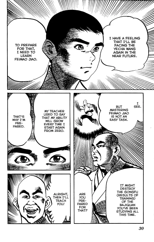 Read Kenji chapter 165 image 7 on Lezhin