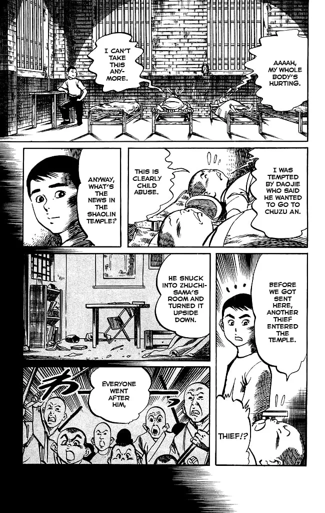 Read Kenji chapter 166 image 16 on Lezhin