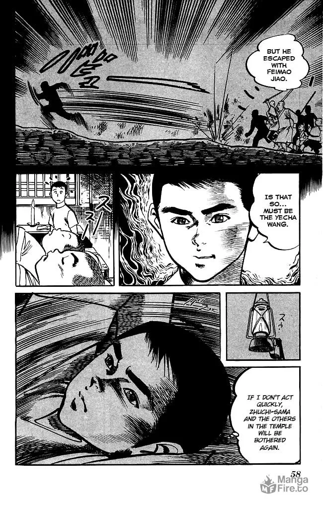 Read Kenji chapter 166 image 17 on Lezhin