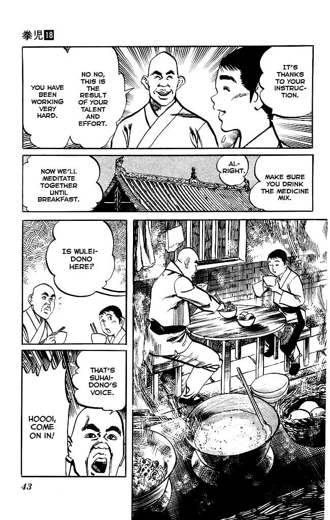 Read Kenji chapter 166 image 2 on Lezhin