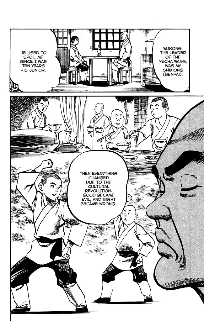 Read Kenji chapter 167 image 10 on Lezhin