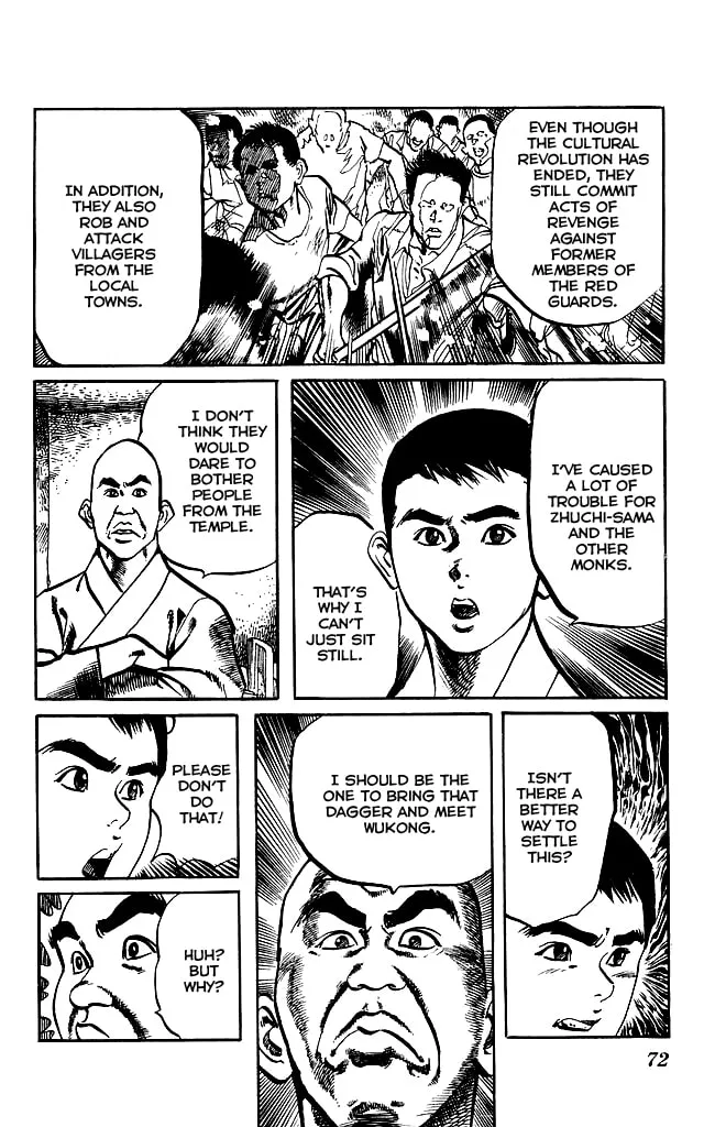 Read Kenji chapter 167 image 12 on Lezhin