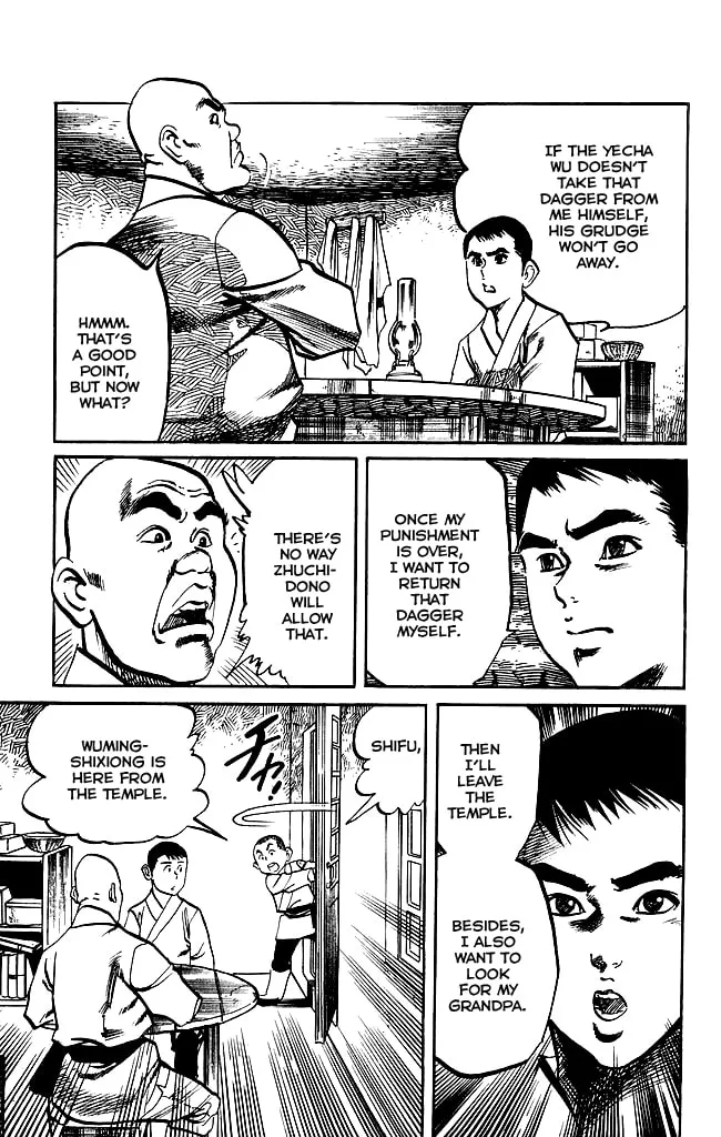 Read Kenji chapter 167 image 13 on Lezhin