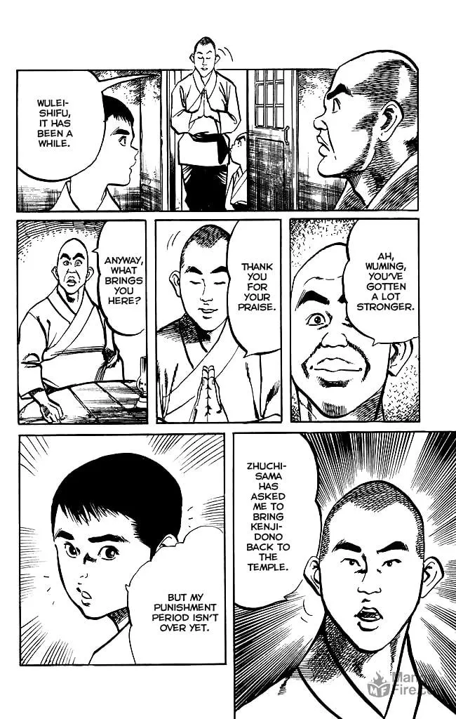 Read Kenji chapter 167 image 14 on Lezhin