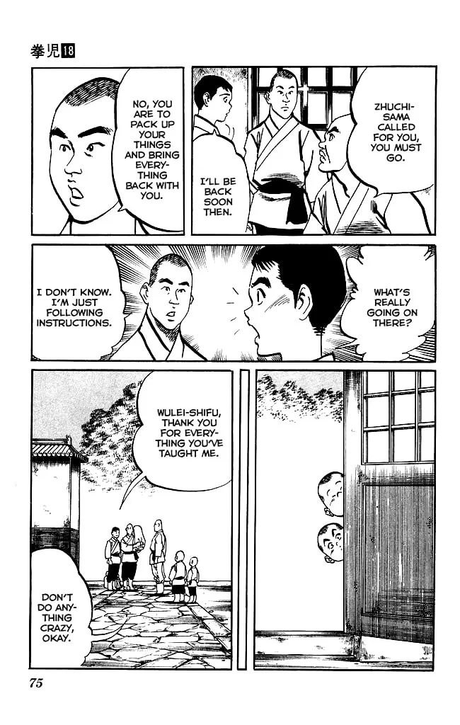Read Kenji chapter 167 image 15 on Lezhin
