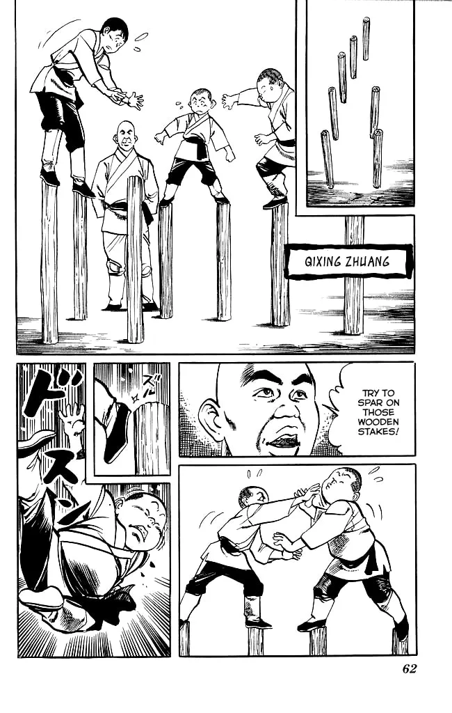 Read Kenji chapter 167 image 3 on Lezhin