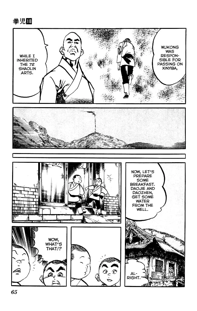 Read Kenji chapter 167 image 6 on Lezhin