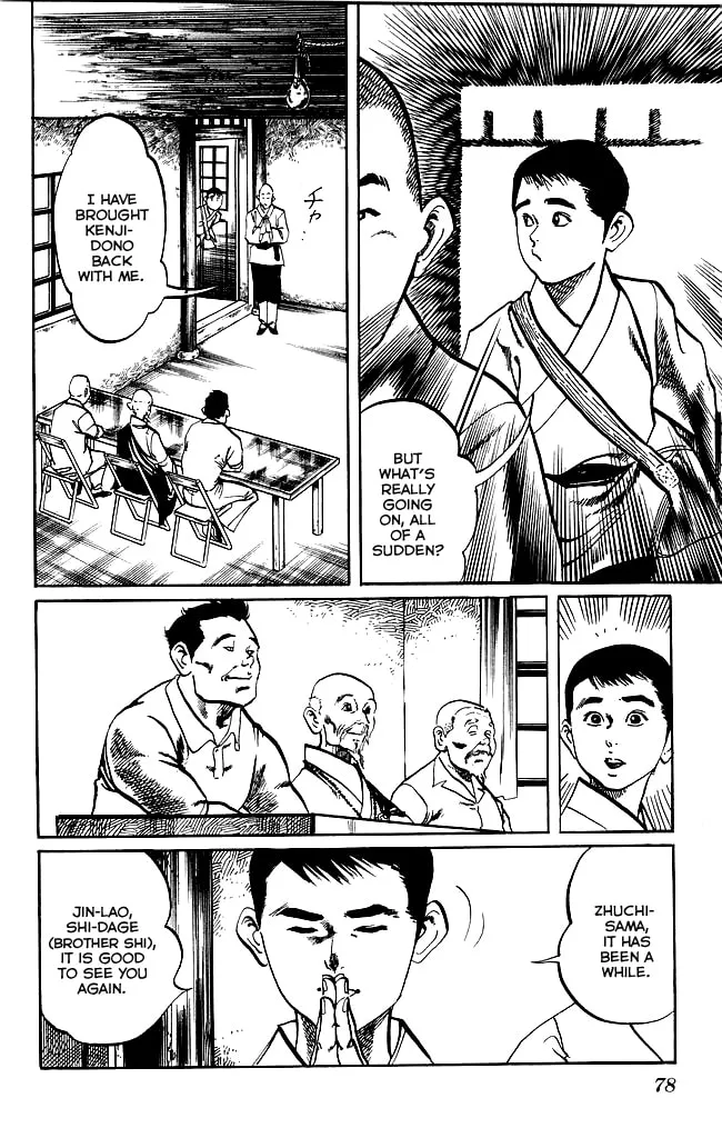 Read Kenji chapter 168 image 1 on Lezhin