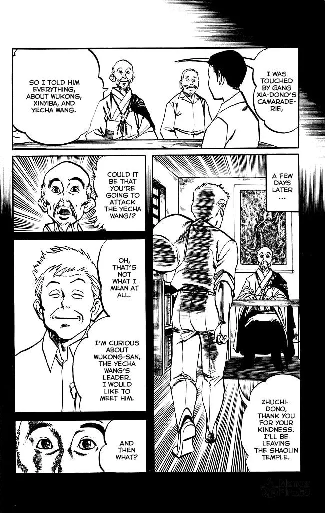 Read Kenji chapter 168 image 11 on Lezhin