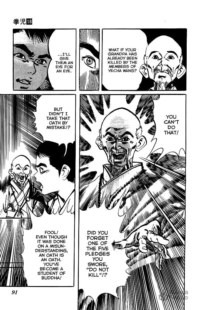 Read Kenji chapter 168 image 14 on Lezhin