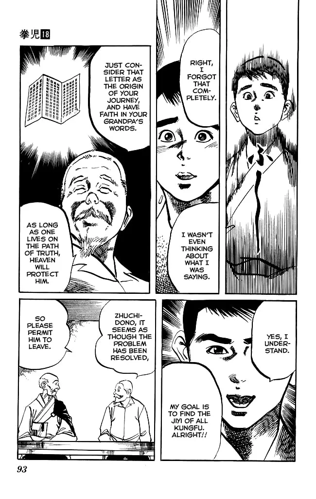 Read Kenji chapter 168 image 16 on Lezhin