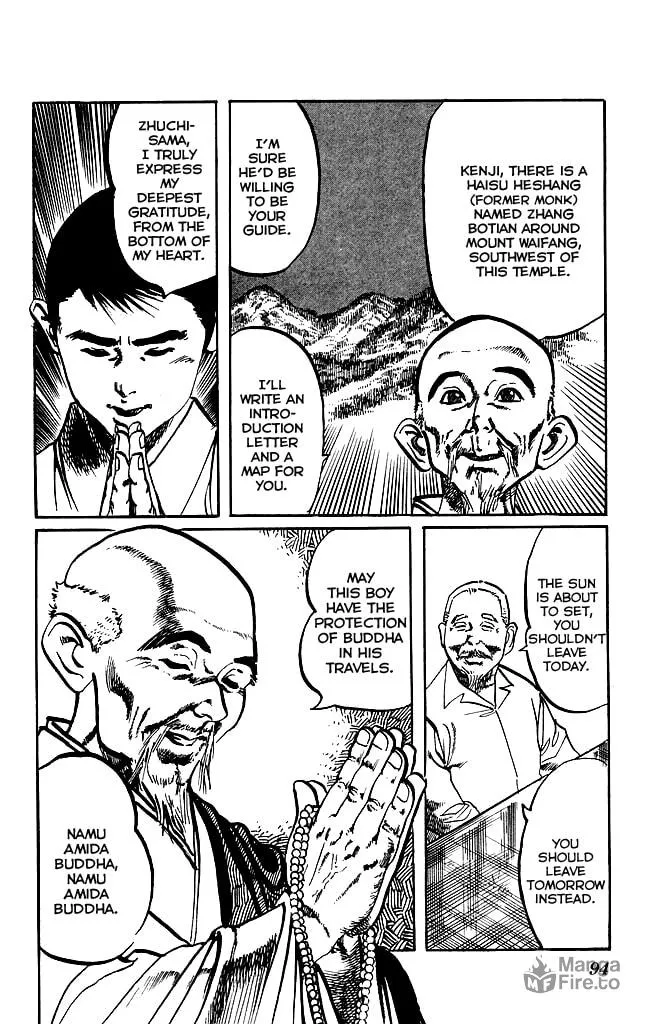 Read Kenji chapter 168 image 17 on Lezhin