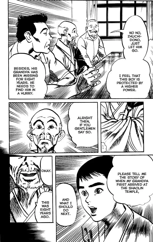 Read Kenji chapter 168 image 5 on Lezhin
