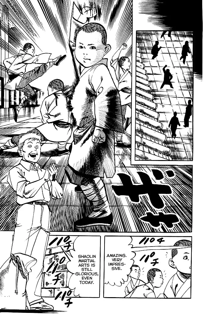 Read Kenji chapter 168 image 6 on Lezhin