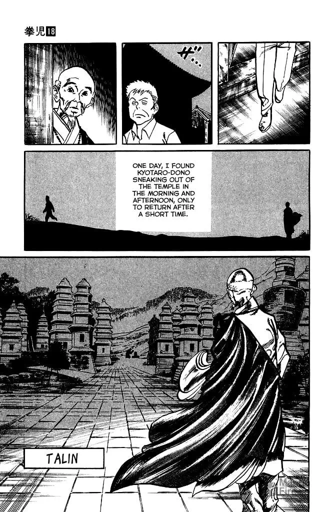 Read Kenji chapter 168 image 8 on Lezhin