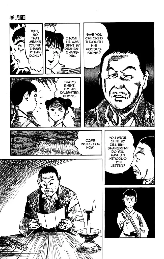 Read Kenji chapter 169 image 12 on Lezhin