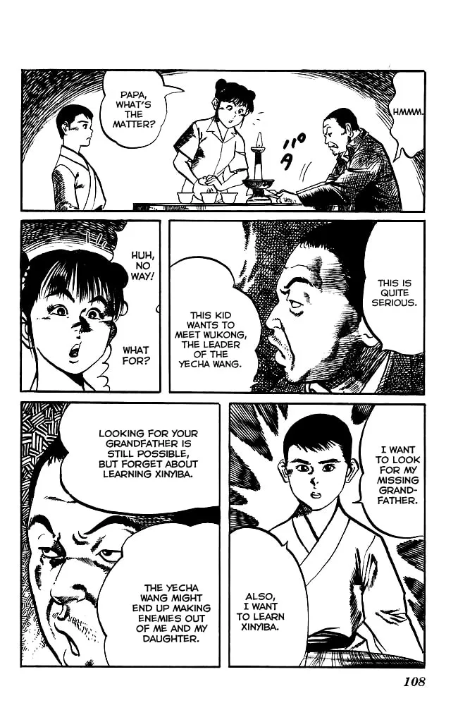 Read Kenji chapter 169 image 13 on Lezhin